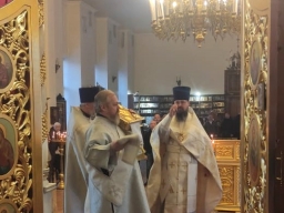 Обрезание